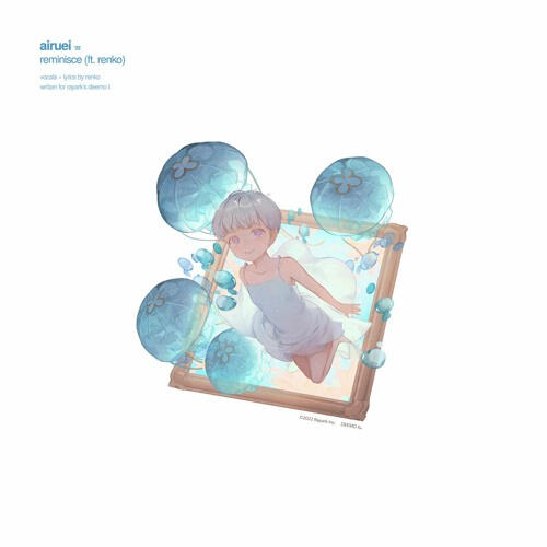 Reminisce (ft. Renko) 【DEEMO II】